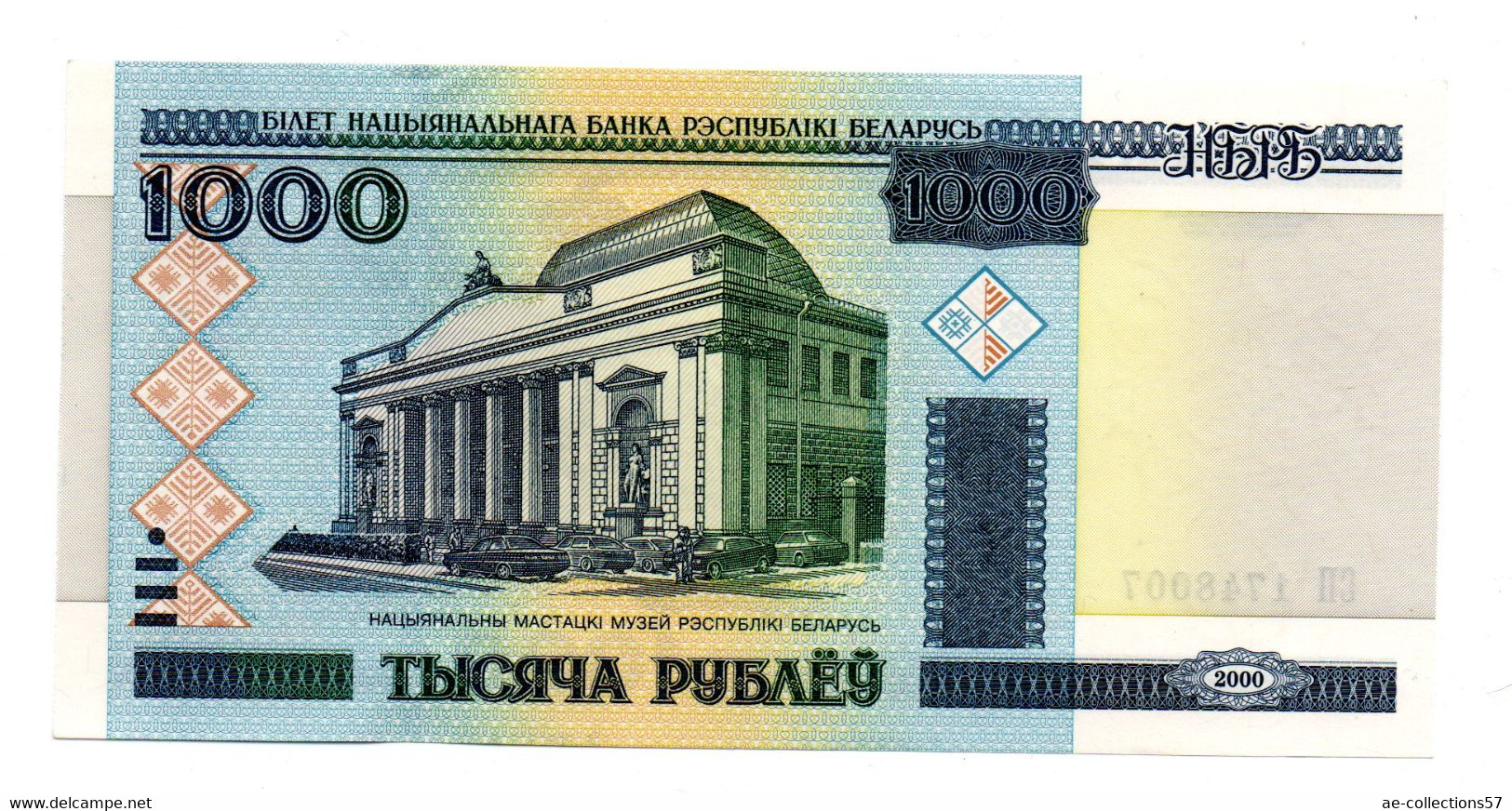 Belarus 1000 Rubel 2000 SPL - Belarus