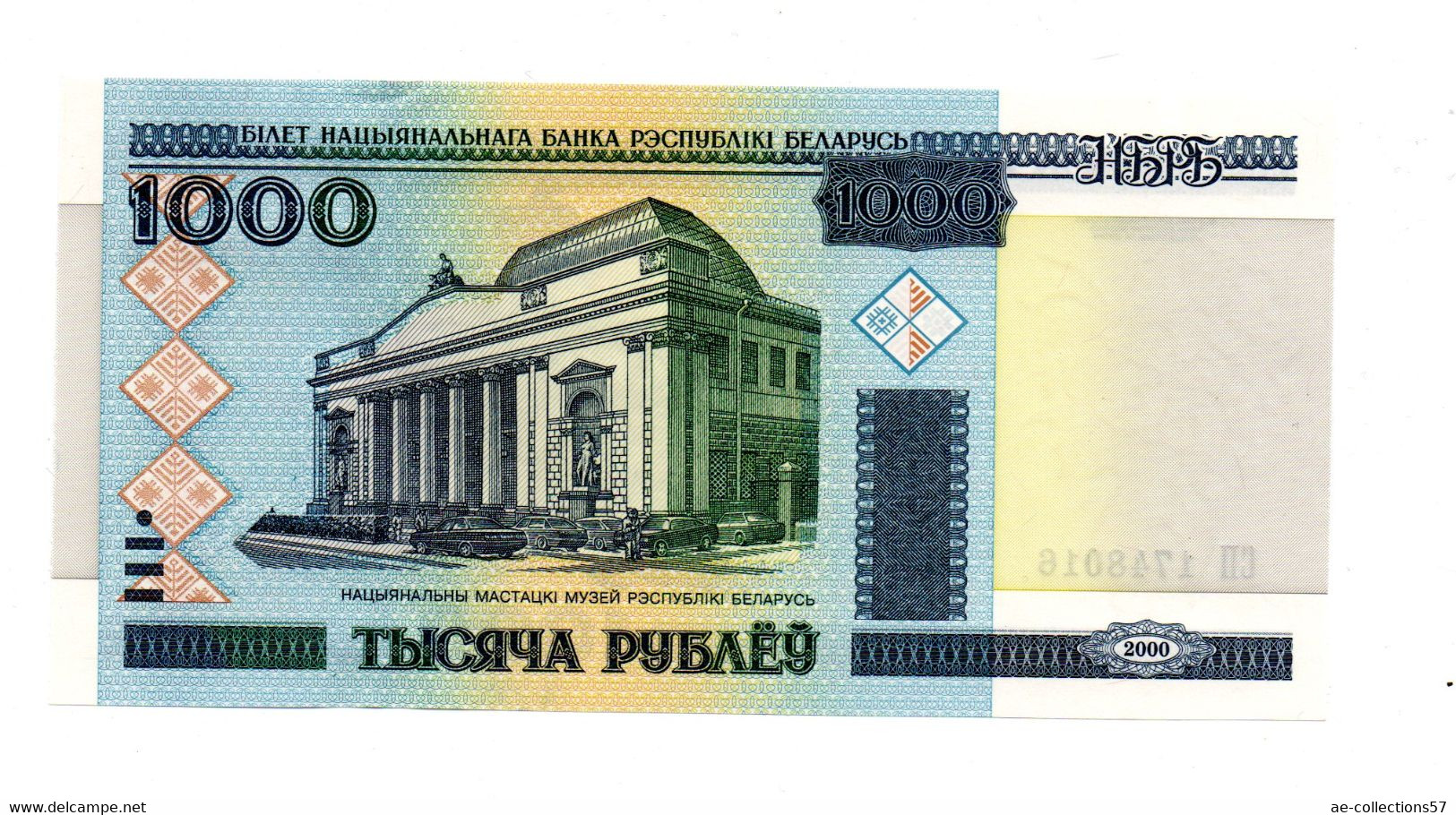 Belarus 1000 Rubel 2000 SPL - Bielorussia