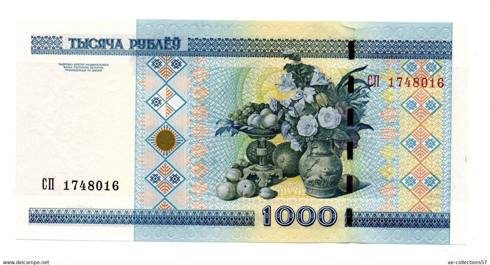 Belarus 1000 Rubel 2000 SPL - Belarus