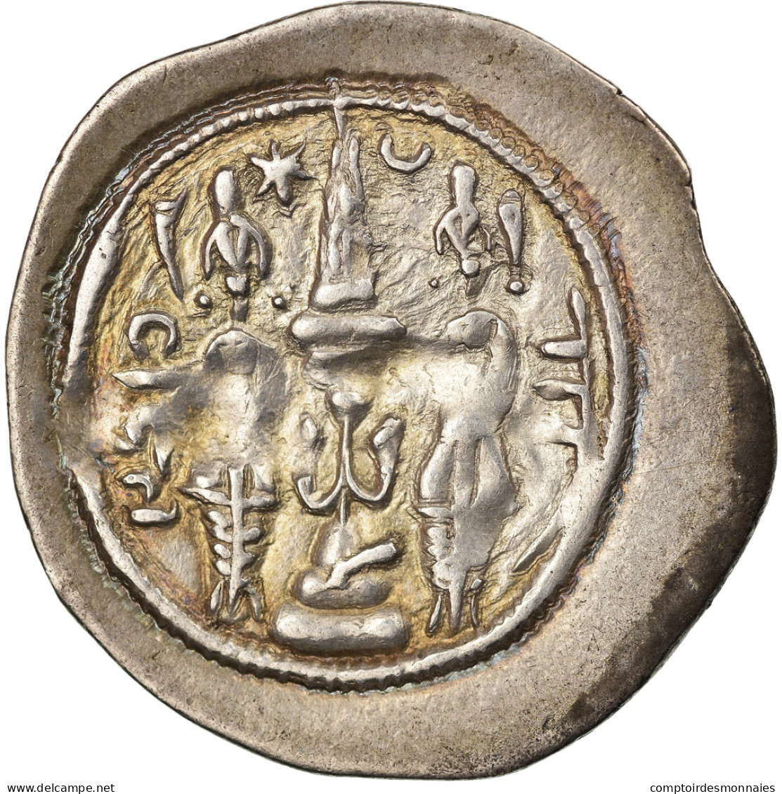 Monnaie, Royaume Sassanide, Khusrau I, Drachme, RY 2 (532/533), ŠY, TTB, Argent - Orientale