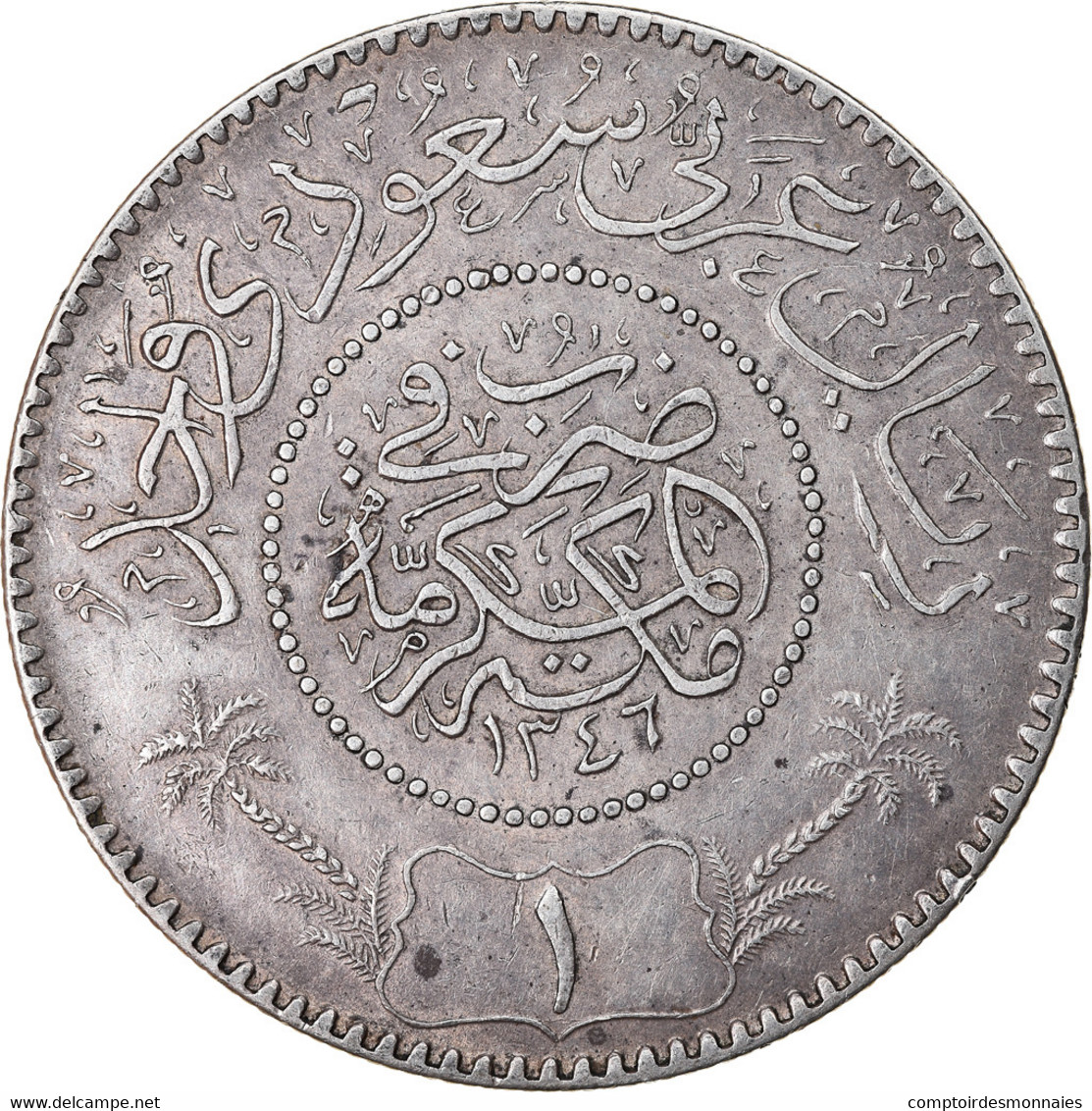 Monnaie, Saudi Arabia, HEJAZ & NEJD SULTANATE, Riyal, AH 1346/1927, SUP, Argent - Saudi Arabia