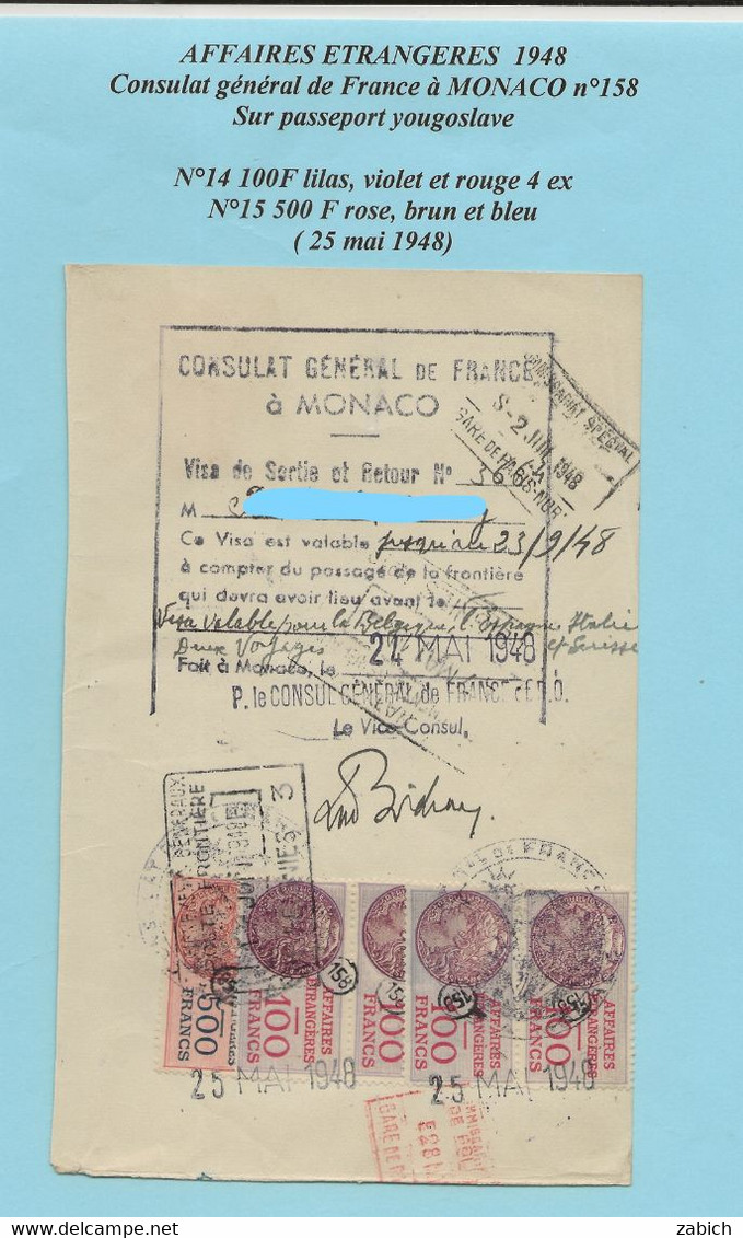 FISCAUX  FRANCE/ MONACO 1948 CONSULAT DE FRANCE AFF ETRANGERES N°14 100F Lilas, Violet Et Rouge 4 Ex N°15 500F Rose - Fiscaux
