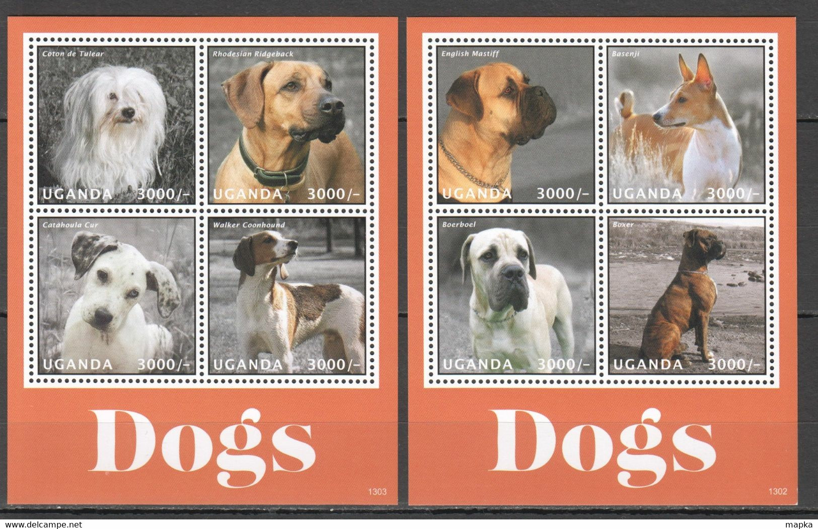 RR581 2013 UGANDA FAUNA DOMESTIC ANIMALS PETS DOGS 2BL MNH RIGHT BL HAS A SLIGHTLY DAMAGED LOWER RIGHT CORNER - Perros