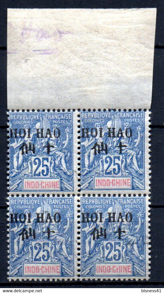 ColTGC  Hoi Hao N° 24 Neuf XX MNH  Bloc De 4 Cote 60,00€ - Ongebruikt