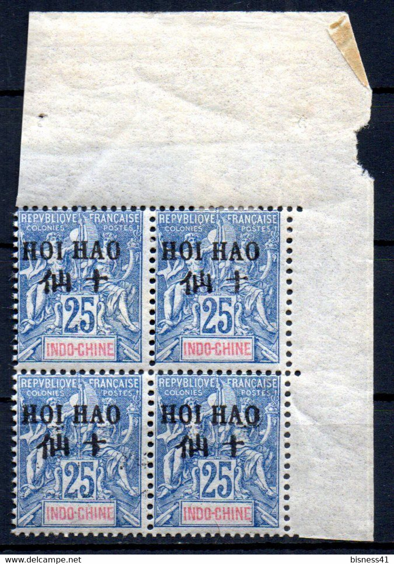 ColTGC  Hoi Hao N° 24 Neuf XX MNH  Bloc De 4 Coin De Feuille Cote 60,00€ - Unused Stamps