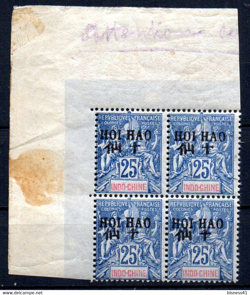 ColTGC  Hoi Hao N° 24 Neuf XX MNH  Bloc De 4 Coin De Feuille Cote 60,00€ - Unused Stamps