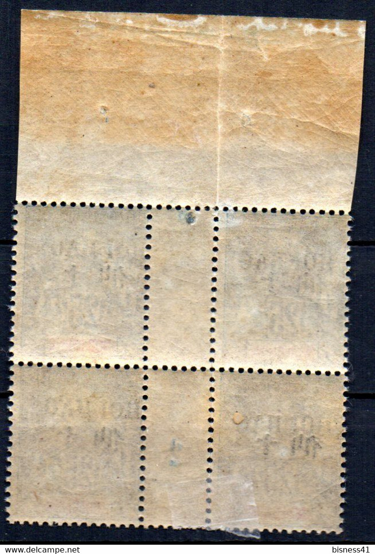 ColTGC  Hoi Hao N° 24 Neuf XX MNH  Bloc De 4 Millésime Cote 100,00€ - Unused Stamps