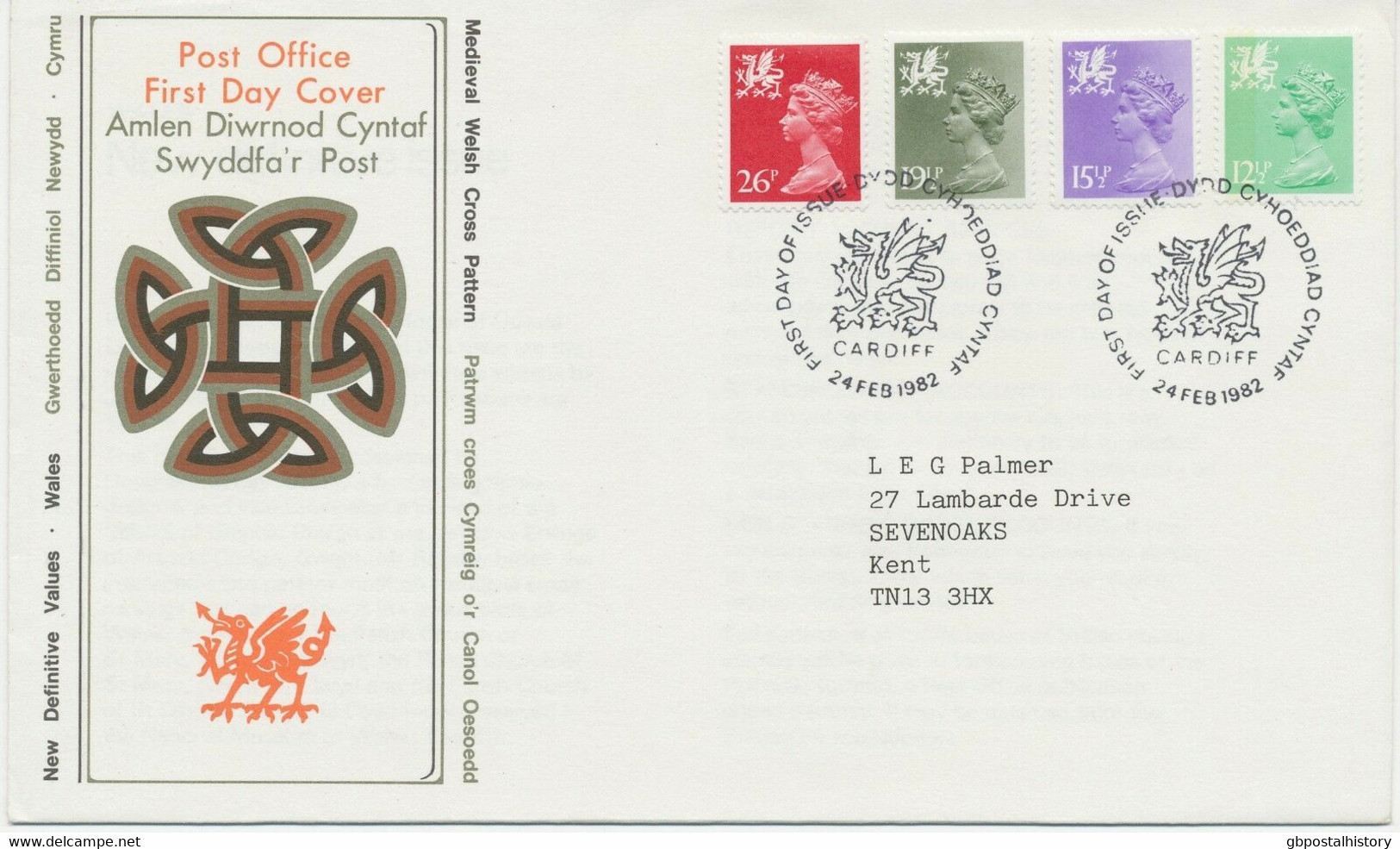 GB REGIONALS WALES 1982 Machin 12 1/2 P, 15 1/2 P, 19 1/2 P And 26 P FDC CARDIFF - Wales