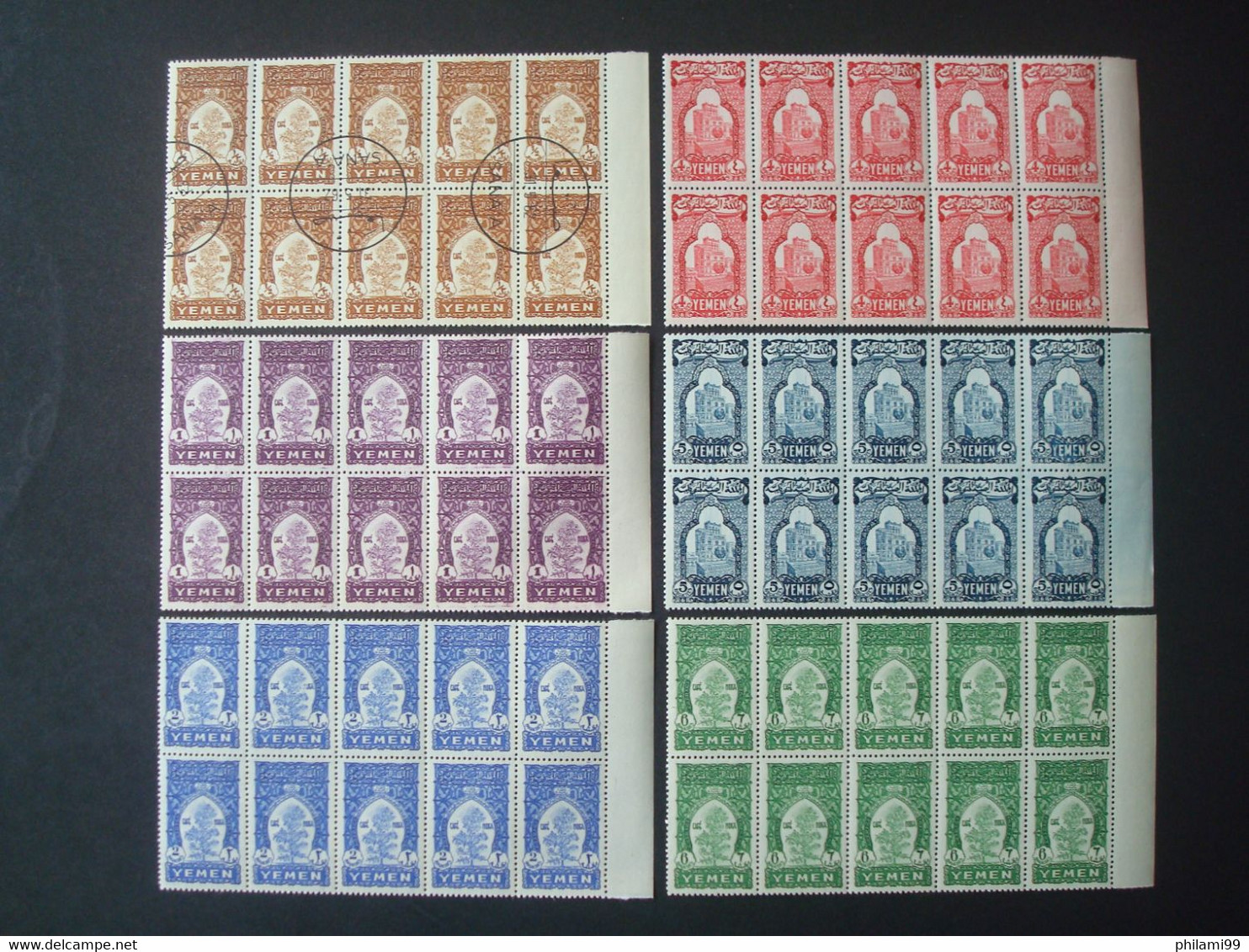 YEMEN 1947-1958 CAFE MOKA X10 MNH** (1/2 B USED) COT. +/- 120 EUR - Yemen