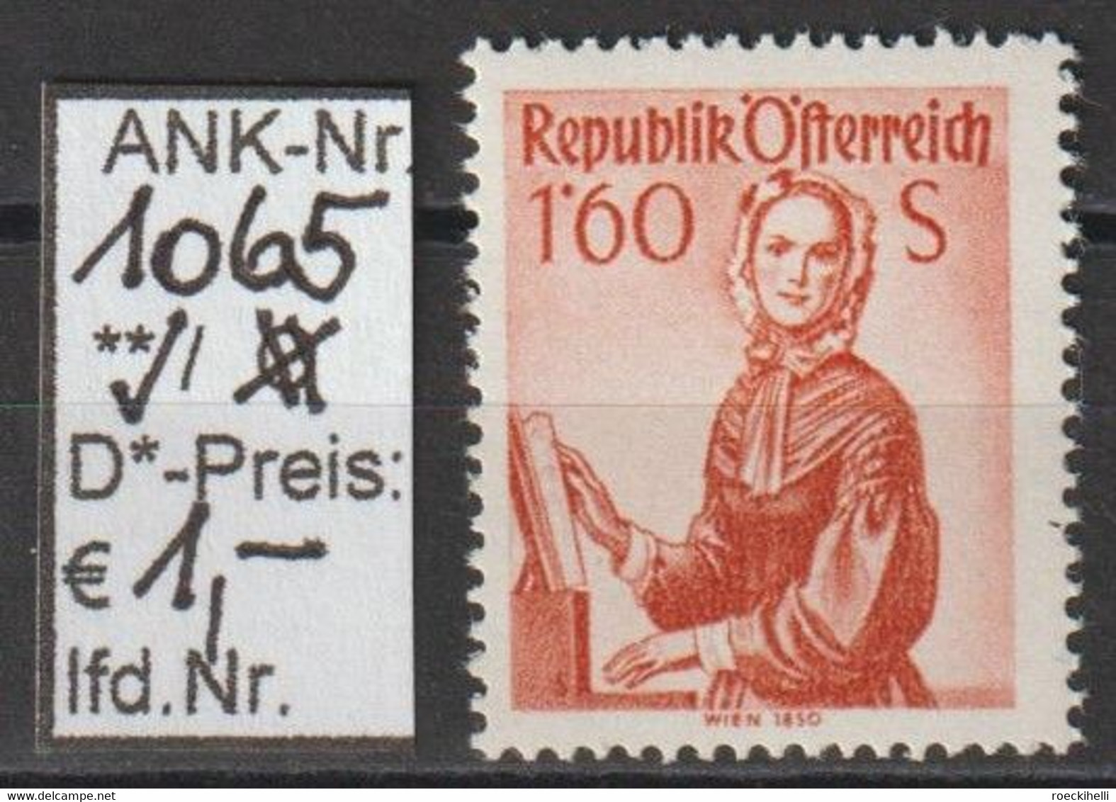 1958 - ÖSTERREICH - FM/DM  "Volkstrachten" S 1,60 Braunorang  - ** Postfrisch - S. Scan (1065    At) - Neufs