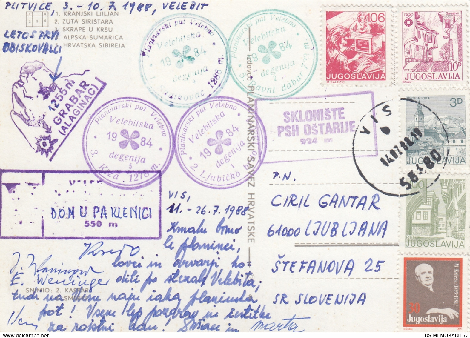 Yugoslavia Mountaineering Alpinism Postmarks , Velebit Paklenica 1988 - Bergsteigen