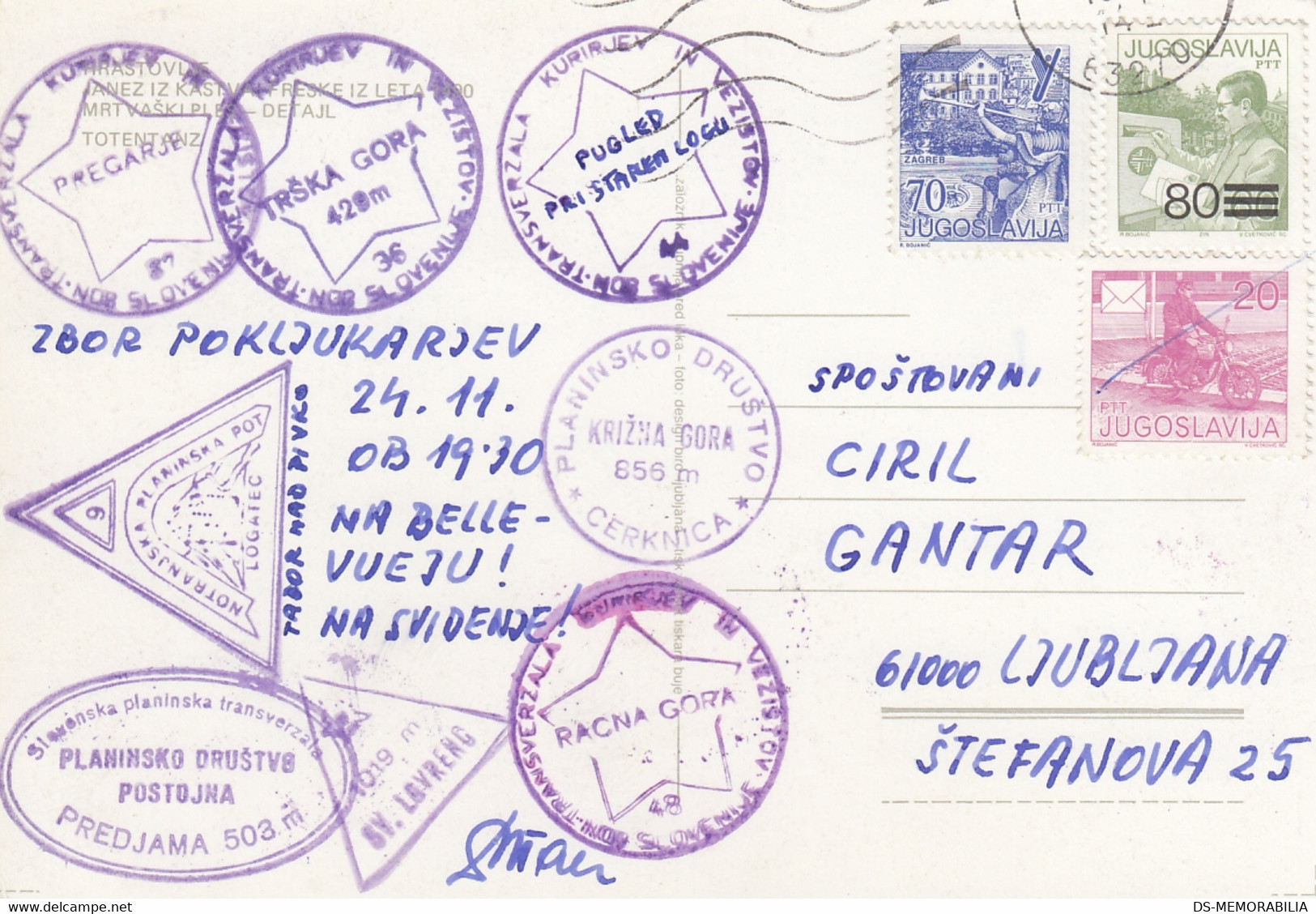 Yugoslavia Mountaineering Alpinism Postmarks , Križna Gora Cerknica Logatec Pregarje Trška Gora Sv Lovrenc Pokljuka - Climbing