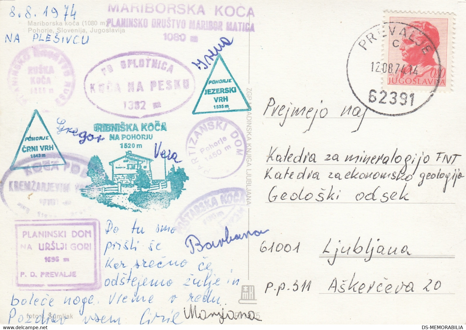 Yugoslavia Mountaineering Alpinism Postmarks , Pohorje Pesek Ruška Koča Uršlja Gora Ribniška Koča Črni Vrh 1974 - Climbing