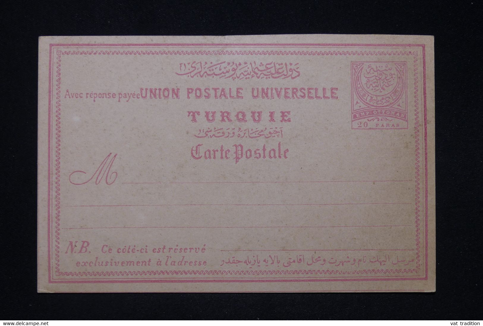 TURQUIE - Entier Postal De L 'Empire Ottoman, Non Circulé - L 91245 - Briefe U. Dokumente