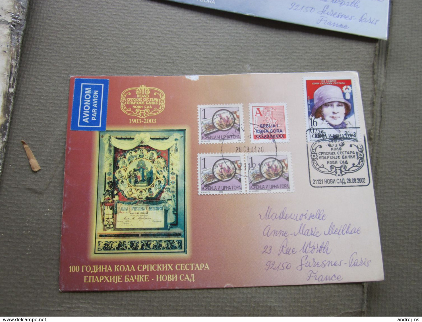 Srbija I Crna Gora Par Avion Overprint XXXXX 2003 - Otros & Sin Clasificación