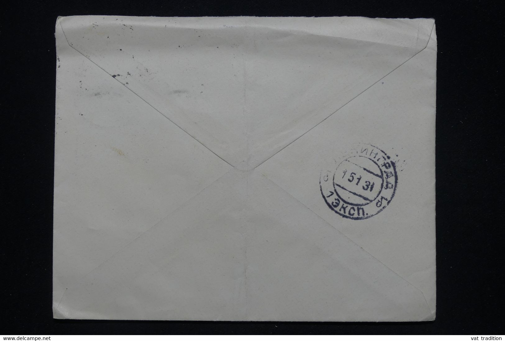 U.R.S.S. - Enveloppe Pour Berlin En 1931, Affranchissement Varié - L 91267 - Lettres & Documents