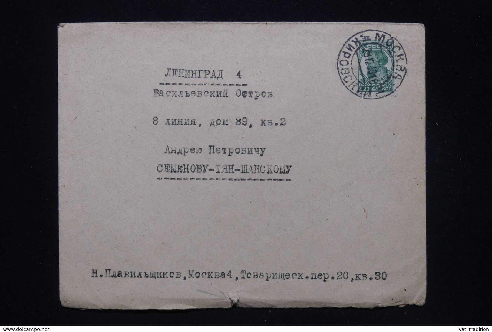 U.R.S.S. - Enveloppe De Moscou En 1936  - L 91271 - Storia Postale