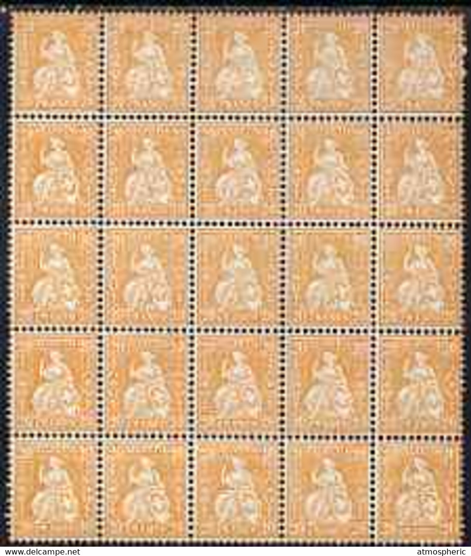 Switzerland 1862 Seated Helvetia 20c Orange An Impressive Block Of 25 U/M, SG 56a/b - Andere & Zonder Classificatie