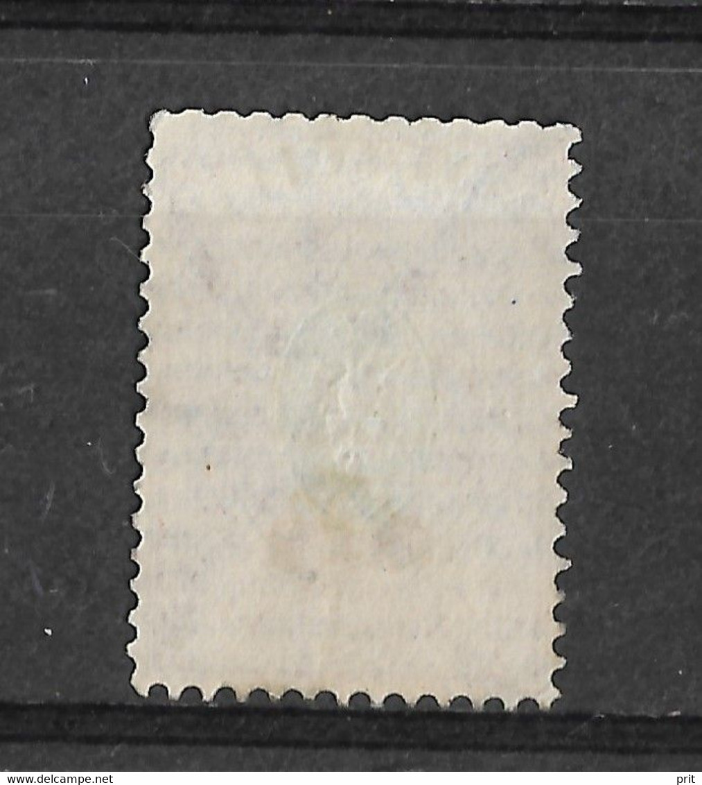 Russia 1866 30K Error: White Unprinted Area Inside Green Oval. Horiz. Laid Paper. Mi 23x/Sc 25. Klintsy Postmark. #rca - Abarten & Kuriositäten
