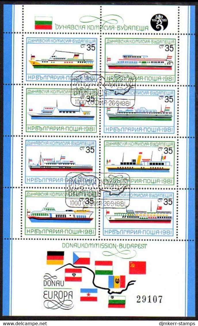 BULGARIA 1981 Danube Commission Block Used.  Michel Block 116 - Used Stamps