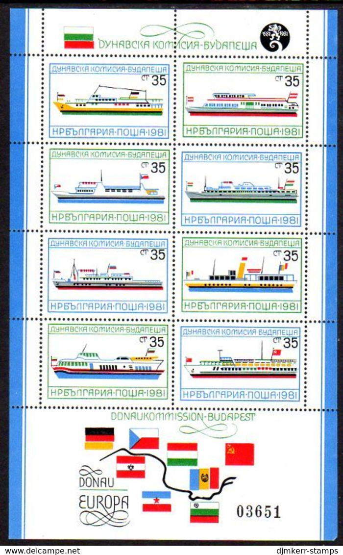 BULGARIA 1981 Danube Commission Block MNH / **.  Michel Block 116 - Unused Stamps
