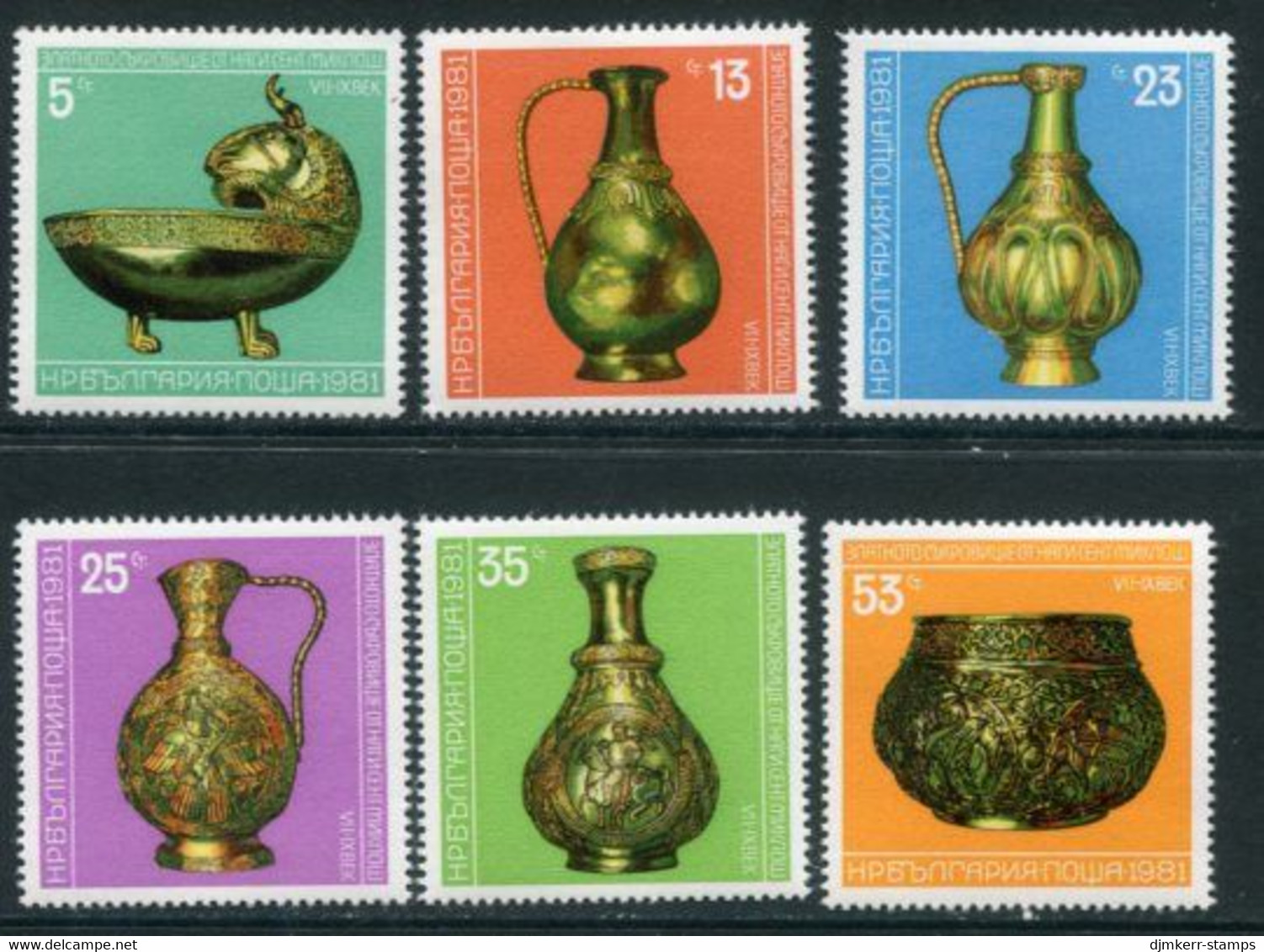 BULGARIA 1981 Golden Treasures MNH / **.  Michel 3015-20 - Unused Stamps