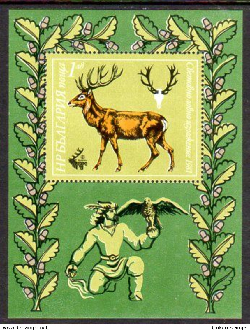 BULGARIA 1981 Hunting Exhibition Block MNH / **.  Michel Block 113 - Ongebruikt