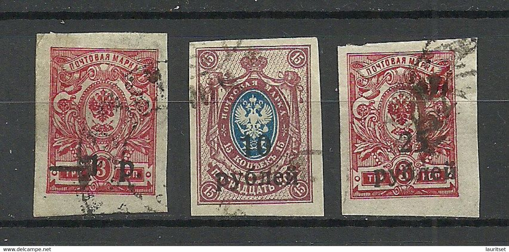 RUSSLAND RUSSIA 1919 Civil War Kuban Jekaterinodar Michel 4 B & 6 B & 8 B O - Ukraine & Westukraine