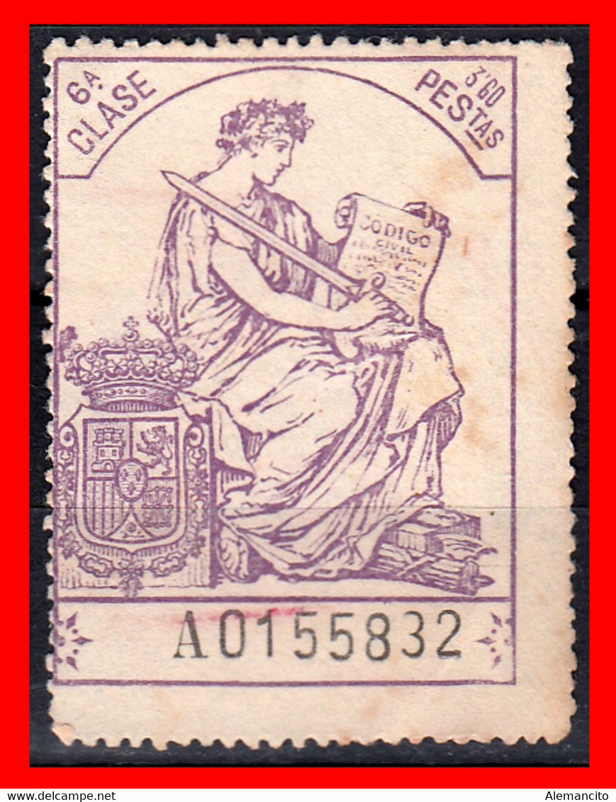 ESPAÑA( POLIZA FISCAL )TIMBRE 7ª CLASE VALOR 2.40 PTAS. Nº A0155832 SERIE AÑO 1919-126 - EL ESCUDO MUESTRA LAS ARMAS - Fiscales