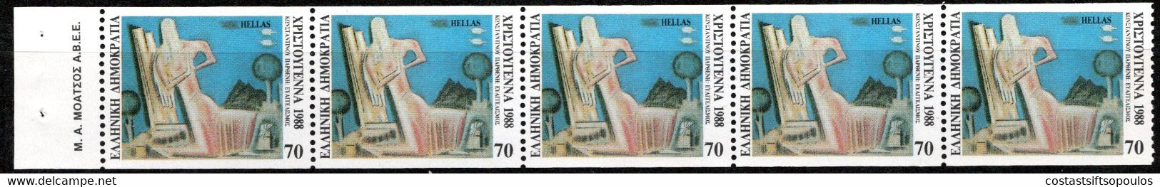 120.GREECE.1988 CHRISTMAS,THE ANNUNCIATION,C.PARTHENIS IMPERF.X PERF.HELLAS 1822A-1822B,VERY FINE MNH BOOKLET PANE OF 5 - Other & Unclassified