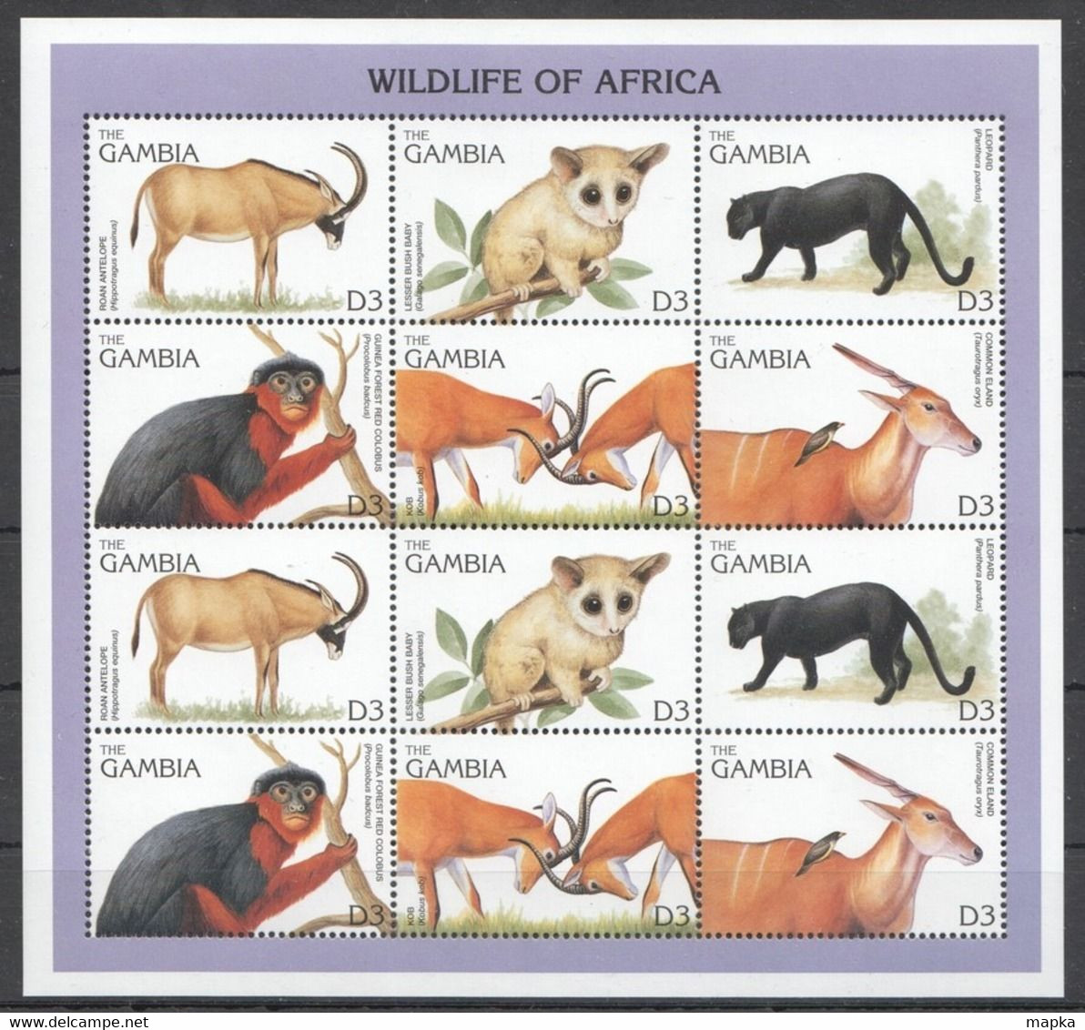 PK183 GAMBIA FAUNA ANIMALS WILDLIFE OF AFRICA 1SH MNH - Autres & Non Classés