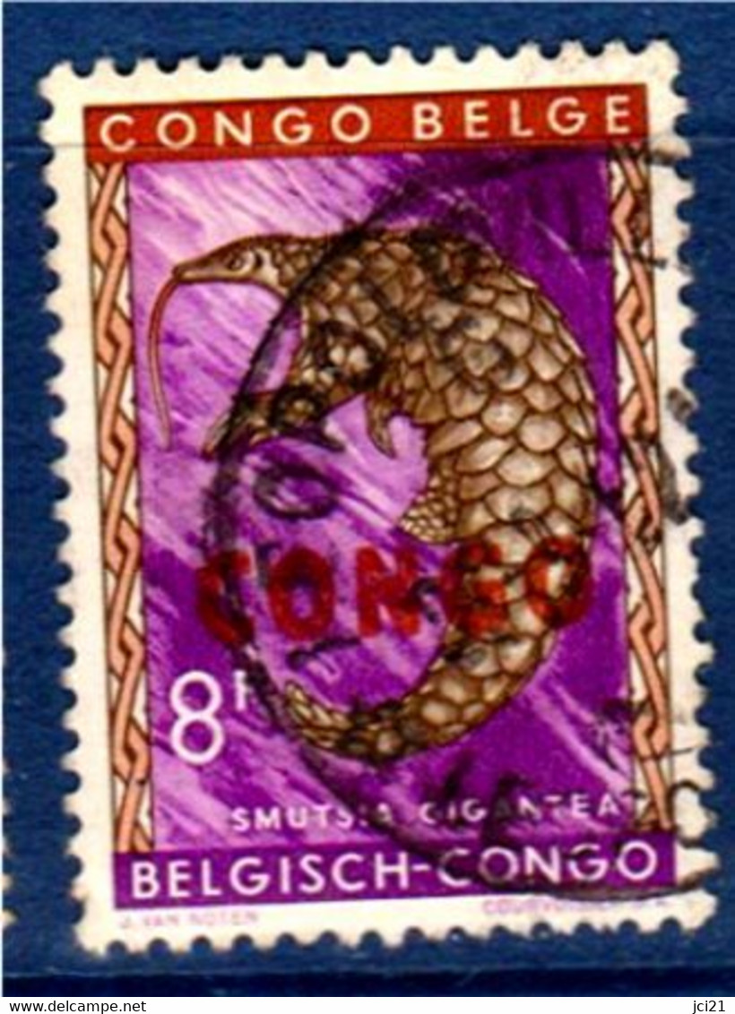 TIMBRE CONGO BELGE 8 F SMUTSIA GIGANTÉA PANGOLIN - 410 Y&T OBLITÉRÉ (1108)_T2463 - Oblitérés