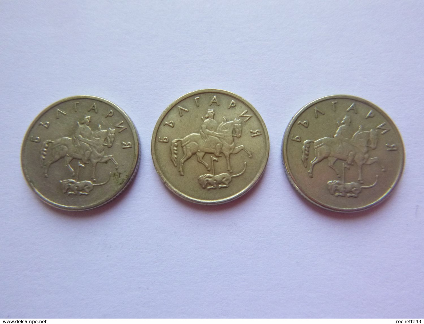 Lot De 3 - Bulgarie Bulgaria - 10 Stotinki 1999 - Pièce Monnaie Coin - Bulgarie