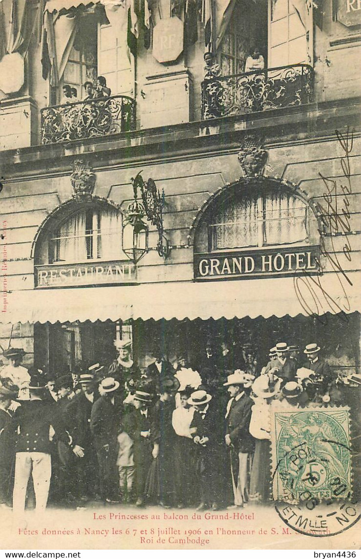 RECEPTION Du ROI Du CAMBODGE à NANCY  - JUILLET 1906 - FETES DONNEES E, Son HONNEUR - LES PRINCESSES Au BALCON - Réceptions