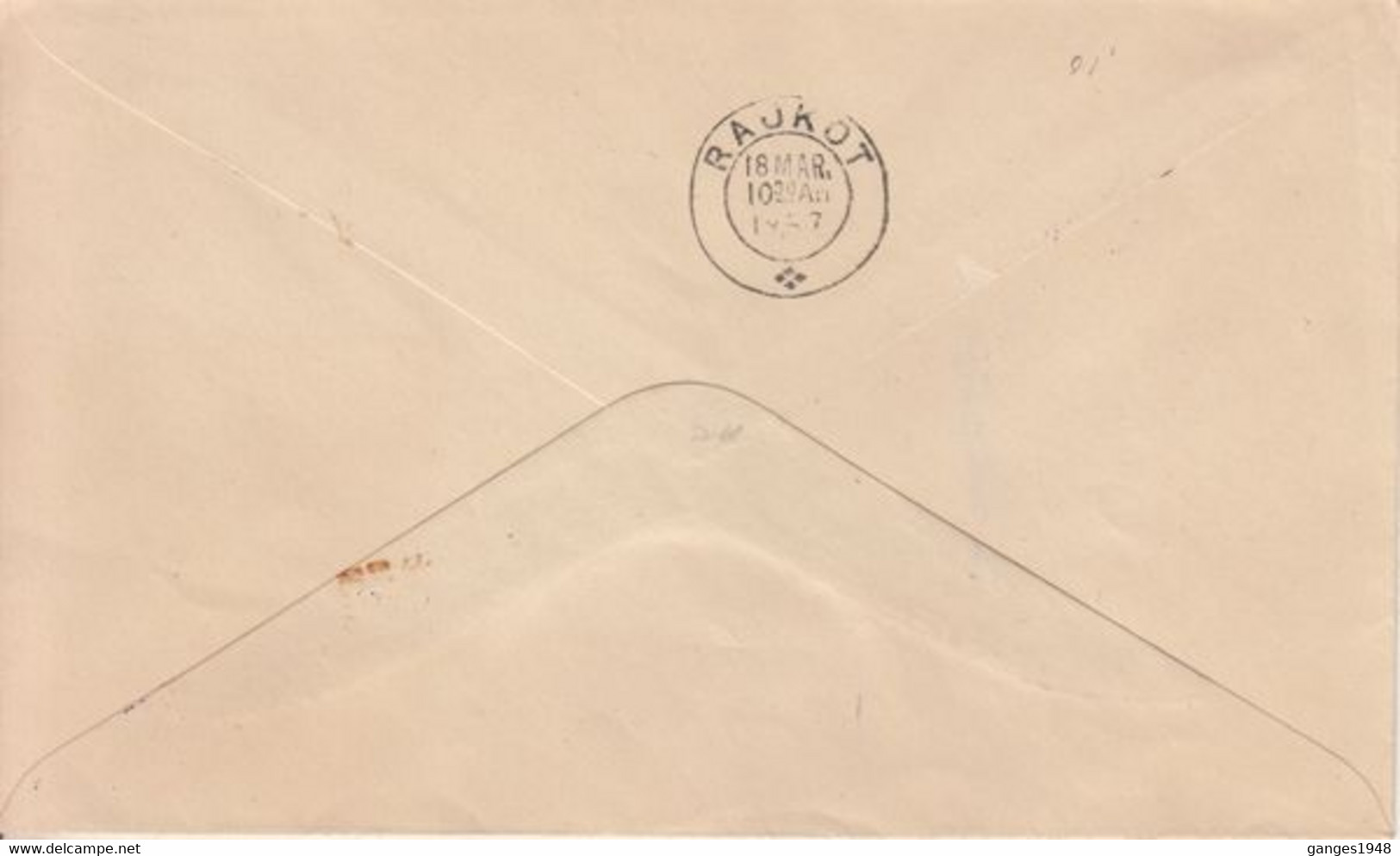 Maldives  1957  Cover Franked  4 Stamps To  Rajkot  India  #  32119 D  Inde Indien - Maldiven (...-1965)