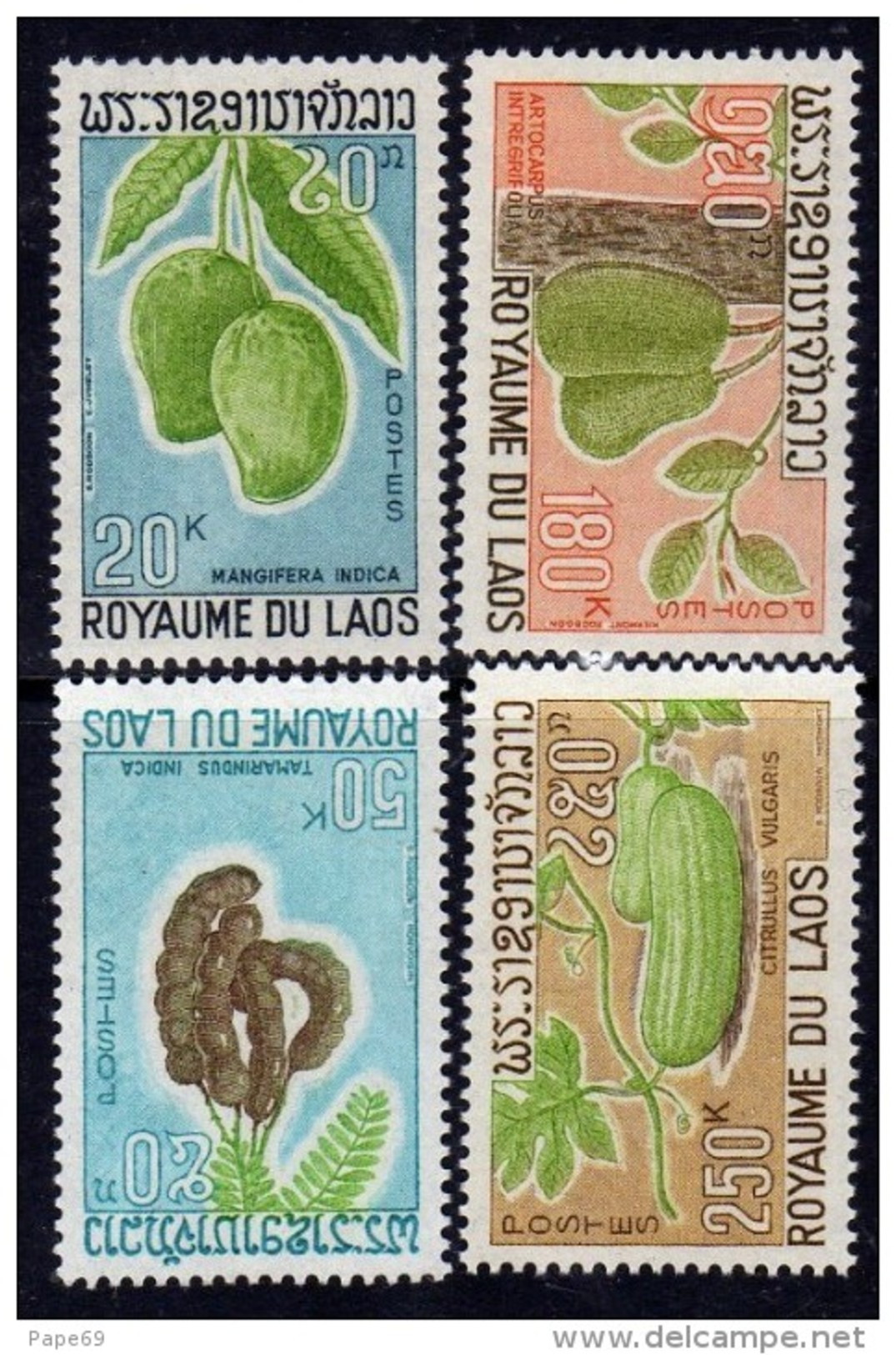 Laos  N° 185 / 88  XX Fruits Divers,  Les 4 Valeurs  Sans Charnière, TB. - Laos