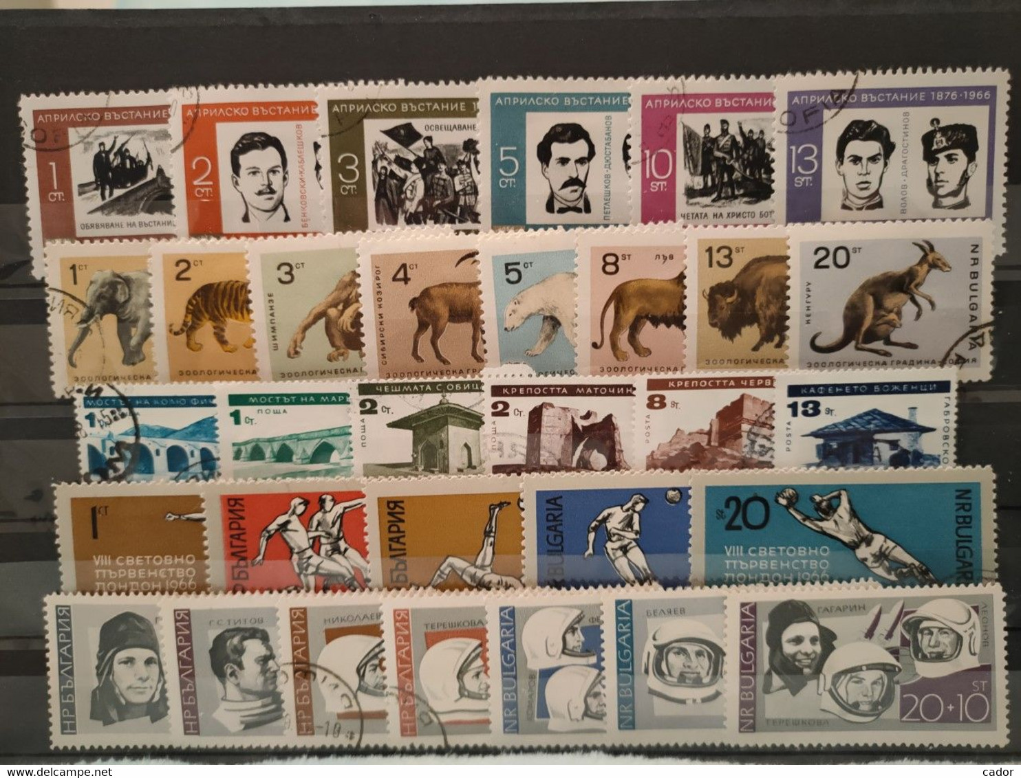 BULGARIE - 1966 Lot 6 Séries +BF O / ** (voir Détail Et Scan) - Collections, Lots & Séries