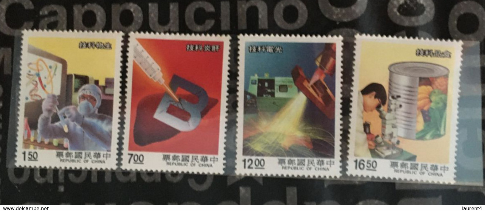 (stamps 11-3-2021) Island Of Taiwan 4 Mint Stamp - 4 Timbre Neuf De L'ile De Taiwan (Republic Of China) - Sonstige & Ohne Zuordnung