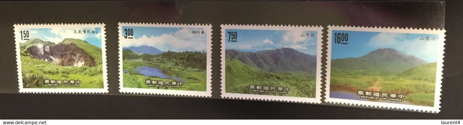 (stamps 11-3-2021) Island Of Taiwan 4 Mint Stamp - 4 Timbre Neuf De L'ile De Taiwan (Republic Of China) - Altri & Non Classificati