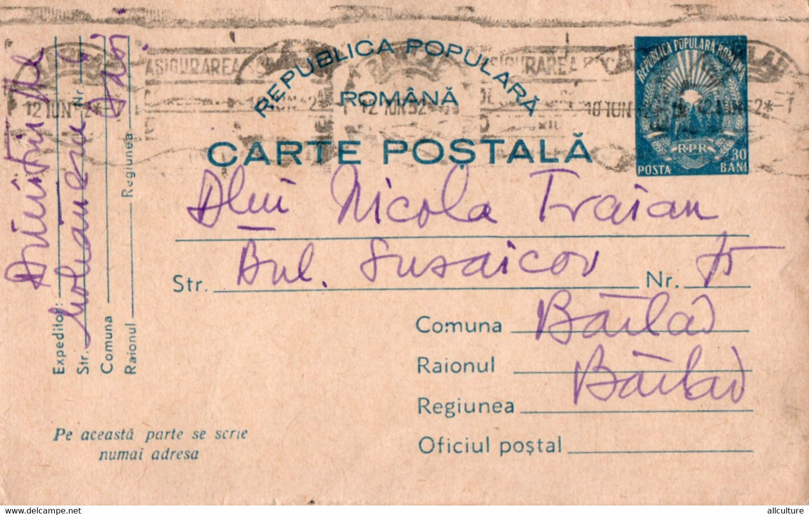 A1065 - CARTE POSTALA 1952 IASI REPUBLICA POPULARA ROMANA - Briefe U. Dokumente