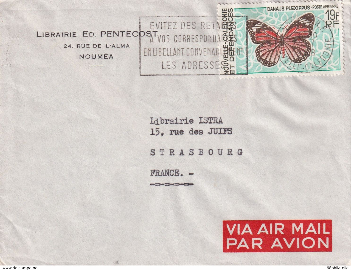 NOUVELLE-CALEDONIE 1967 PLI AERIEN DE NOUMEA - Other & Unclassified