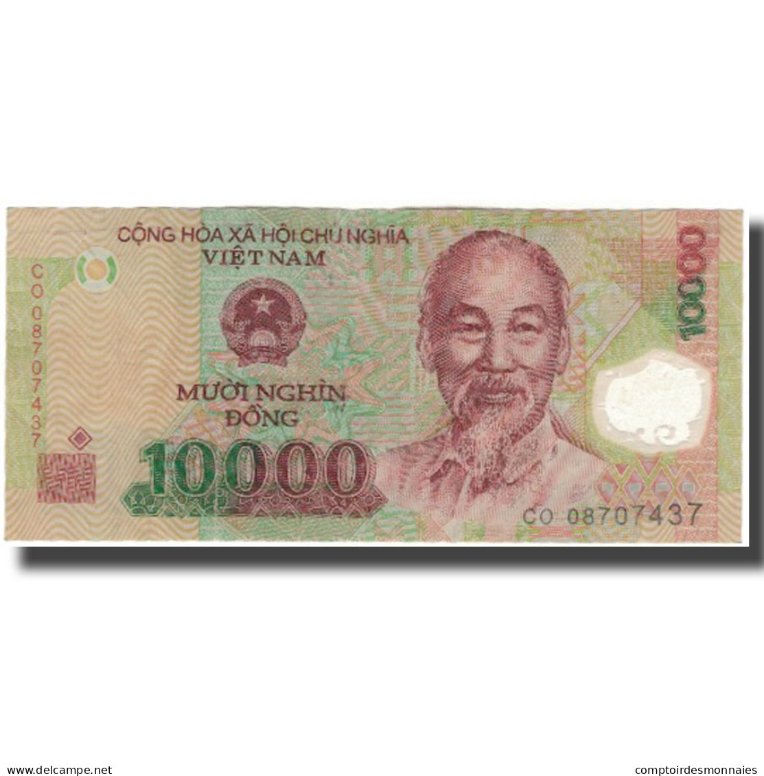 Billet, Viet Nam, 10,000 D<ox>ng, KM:119b, TB - Vietnam