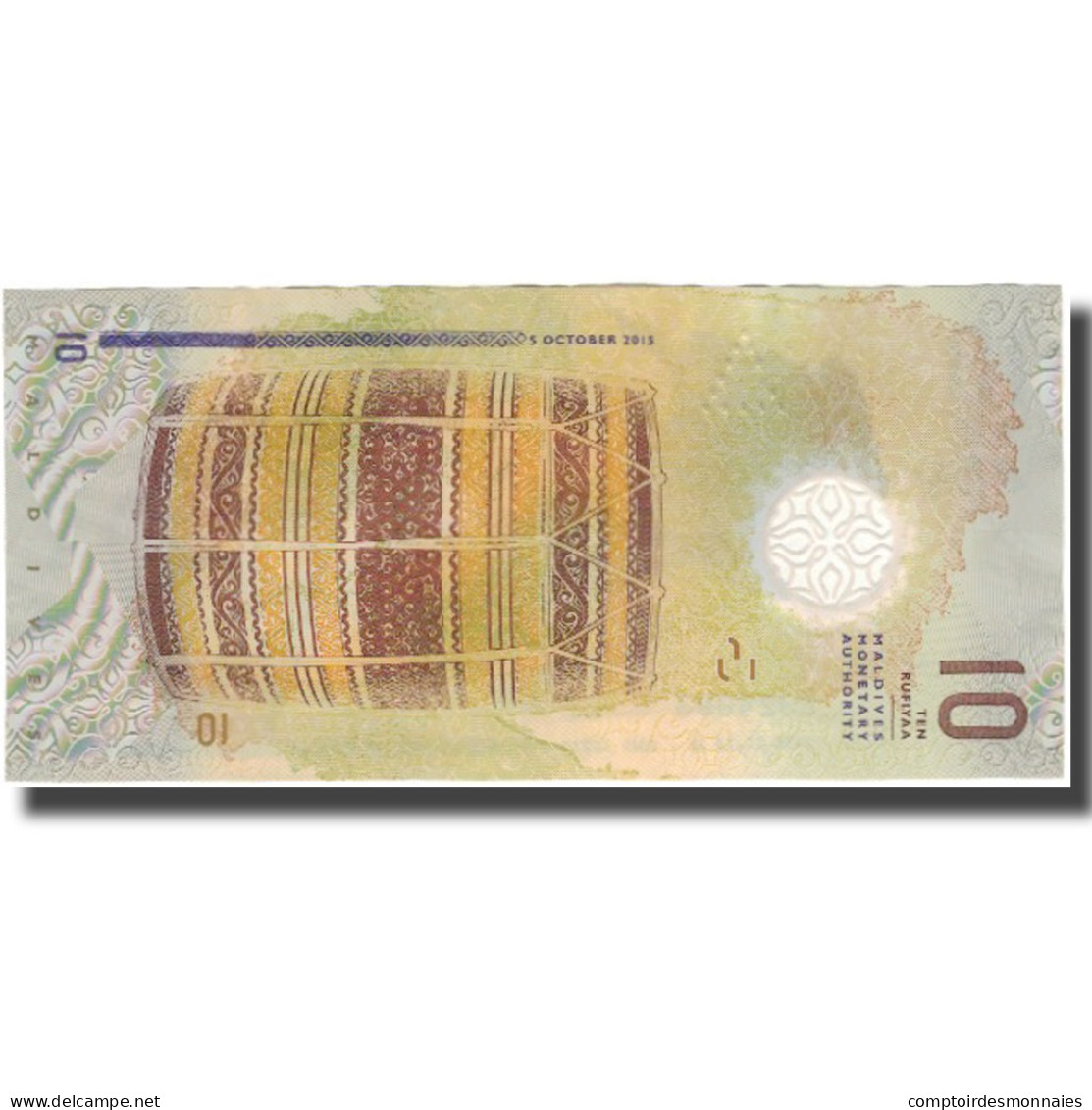 Billet, Maldives, 10 Rufiyaa, 2015, TTB - Maldives