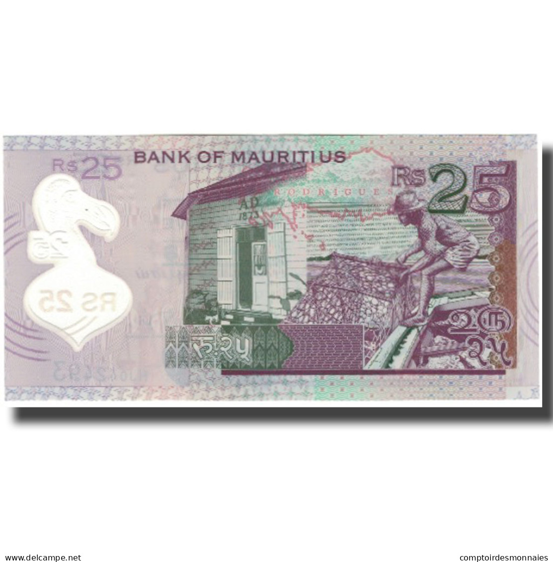 Billet, Mauritius, 25 Rupees, 2013, SUP - Mauricio