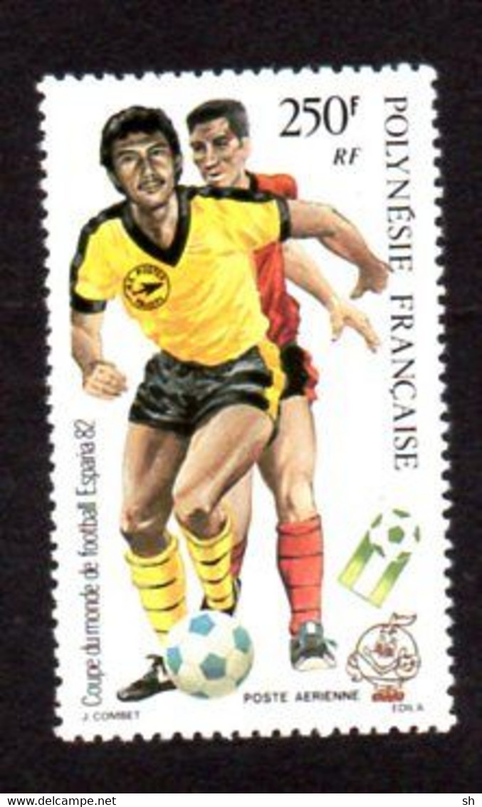 POLYNESIE - PA 168 - Football Coupe Du Monde ESPANA 1982 - Zonder Classificatie