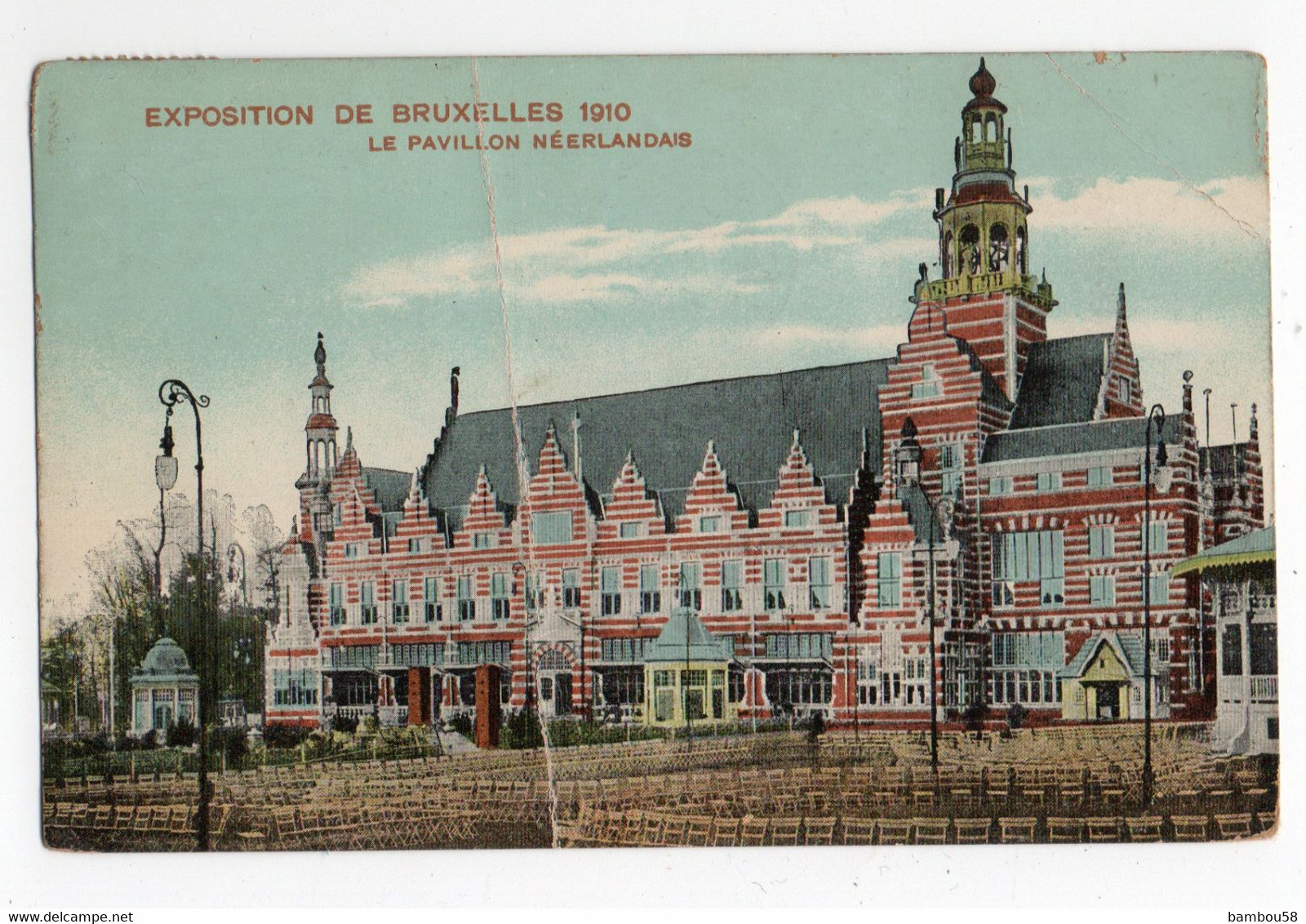 BRUXELLES * BELGIQUE * EXPOSITION UNIVERSELLE * PAVILLON NEERLANDAIS * Carte Colorisée - Bruxelles National - Aéroport