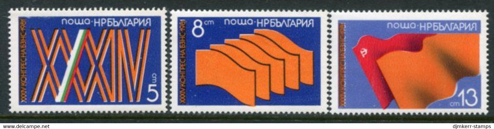 BULGARIA 1981 Peasants' Union Congress  MNH / **.  Michel 2993-95 - Nuovi