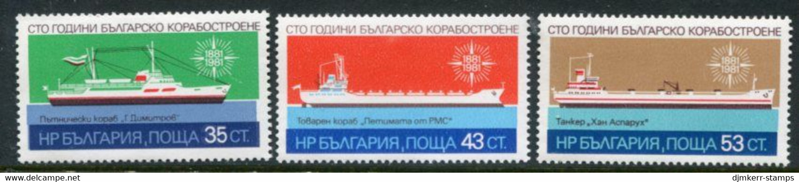 BULGARIA 1981 Shipbuilding MNH / **.  Michel 2987-99 - Ongebruikt