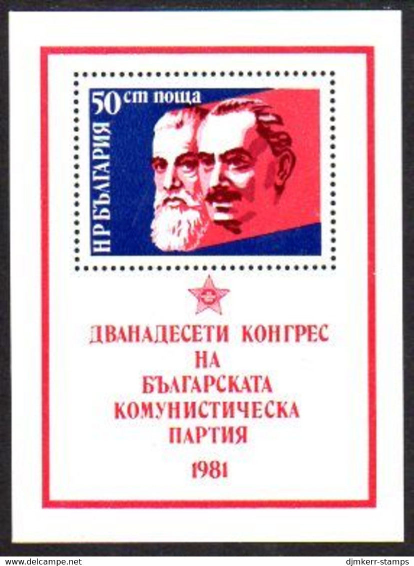 BULGARIA 1981  Communist Party Congress Block MNH / **  Michel Block 110 - Blocs-feuillets