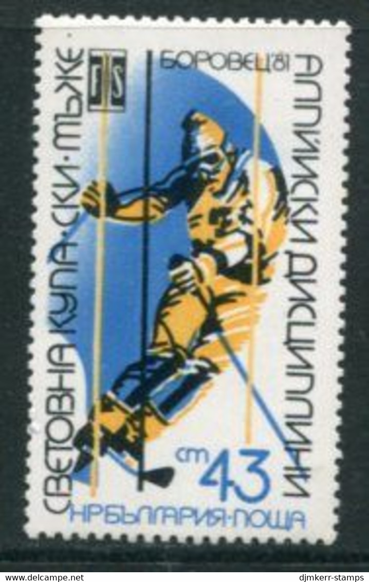 BULGARIA 1981  World Skiing Cup MNH / **.  Michel 2969 - Nuevos